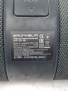 Б/в Акустика Grunhelm gw-321-bl 01-200975775