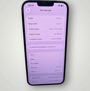 Б/в Мобільний телефон Apple iphone 13 pro max 256gb 01-200940051