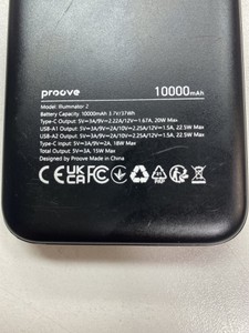 Б/в Повербанк Proove illuminator 2 22.5w 10000mah 01-200986664