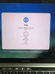 Б/у Ноутбук Apple macbook pro a2338 13.3 m2 10-gpu/ ram8gb / ssd256gb/ retina/ touchbar 01-200989660