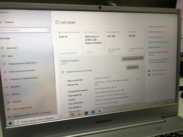 Medion 14/ryzen 3 4300u ddr4/8gb ddr4/ssd 256 gb/*інтегрована