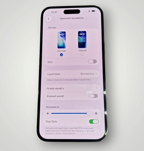 Б/в Мобільний телефон Apple iphone 14 pro max 128gb 01-200938440