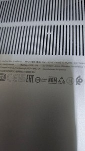 Б/в Ноутбук Lenovo 16/core i7-13620h ddr5/24gb ddr5/hdd *відсутній/ssd 1000 gb/*інтегрована 01-200990105