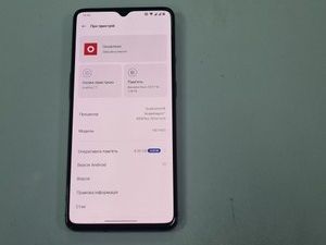 Б/у Мобільний телефон Oneplus 7t 8/128gb 01-200991660