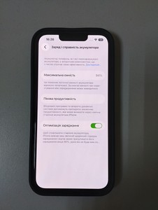 Б/в Мобільний телефон Apple iphone 13 pro 256gb 01-200992053