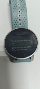 Б/в Смарт-годинник Suunto 9 peak 01-200992200