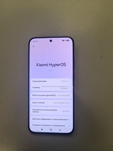 Б/в Мобільний телефон Poco f7 12/512gb 01-200993112