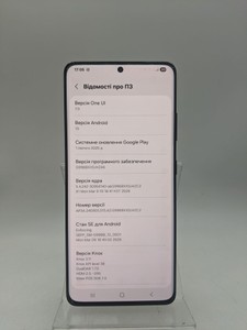 Б/в Мобільний телефон Samsung g998 galaxy s21 ultra 12/256gb 01-200995495