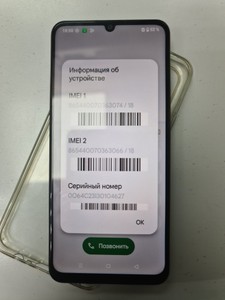 Б/в Мобільний телефон Realme note 60x 3/64gb 01-200999303