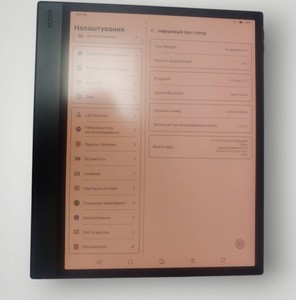 Б/у Электронная книга Boox note air 5 c 01-200950561