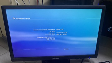 Б/у Игровая приставка Sony playstation 3 slim 160gb 01-200999116