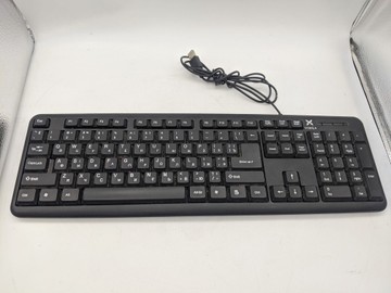 Vinga kb300bk