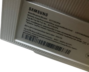 Б/у Монитор Samsung viewfinity s9 5k 01-200989704