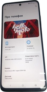 Б/в Мобільний телефон Motorola moto g15 8/512gb 01-200992169