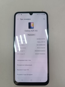 Б/у Мобільний телефон Samsung galaxy a25 5g sm-a256b 6/128gb 01-201007295