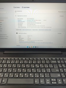 Б/в Ноутбук Lenovo 16/ryzen 7 5825u ddr4/16gb ddr4/hdd *відсутній/ssd 500 gb/*інтегрована 01-201008433