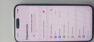 Б/в Мобільний телефон Apple iphone 14 pro max 256gb 01-201008208