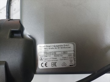 Bosch tfb4431v