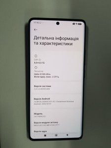Б/в Мобільний телефон Xiaomi redmi note 14 pro 8/256gb 01-201003169