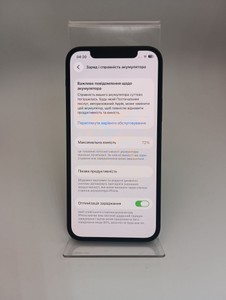 Б/в Мобільний телефон Apple iphone 12 128gb 01-201012507
