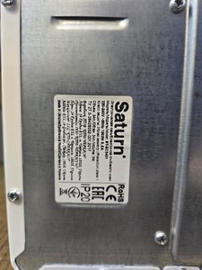 Б/в Духовка електрична Saturn st-ec3401 01-201012492