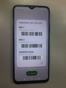 Б/в Мобільний телефон Xiaomi redmi 9t 4/128gb 01-201012443