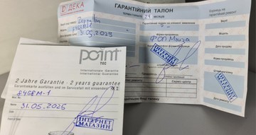 Б/в Годинник Zeppelin 8468m-1 01-201013535