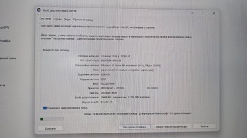 Б/в Ноутбук Lenovo 15/ryzen 7 7435hs ddr5/24gb ddr4/ssd 1000 gb/geforce rtx4070 8gb 01-201018213