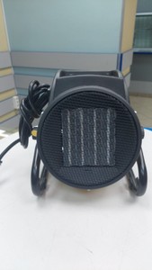 Б/в Теплова гармата M?Chtz mfh-2020 c 01-201019473