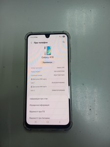 Б/в Мобільний телефон Samsung galaxy a16 4/128gb 01-201020764
