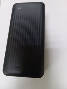 Б/в Повербанк Borofone bj80c 50000mah 22,5w 01-201024302