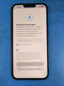 Б/в Мобільний телефон Apple iphone 13 pro max 128gb 01-201024118