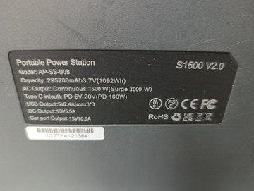 Б/в Зарядна станція Allpowers s1500 01-201025335
