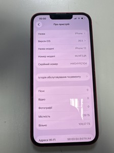 Б/у Мобільний телефон Apple iphone 13 128gb 01-201032333
