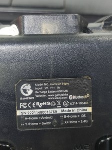 Б/в Геймпад Gamesir t4 pro 01-200968455
