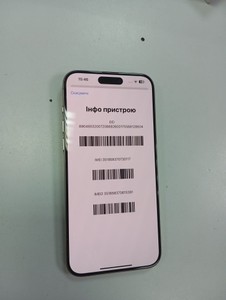 Б/в Мобільний телефон Apple iphone 15 pro max 256gb 01-201035520