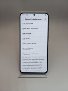 Б/в Мобільний телефон Samsung galaxy a57 5g 8/128gb 01-200977178