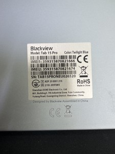 Б/в Планшет Blackview tab 15 pro 8/256gb lte 01-201038716