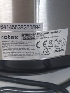 Б/в Мультиварка Rotex repc78-b universal 01-201039032