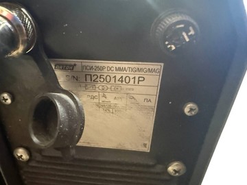 Б/у Сварочный аппарат Paton пси-250 p dc mma/tig/mig/mag 01-201031915