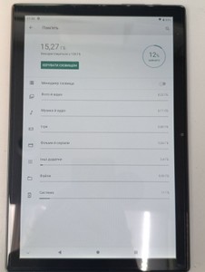 Б/в Планшет Teclast m40 pro 8/128gb 01-201050470