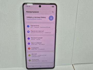 Б/в Мобільний телефон Samsung galaxy a73 5g 8/256gb 01-201053277