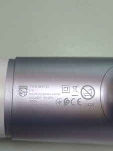 Б/у Фен Philips bhd720/10 01-201054421