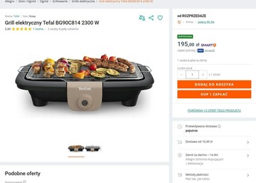 Б/в Гриль Tefal bg90e614/11a 01-201051588