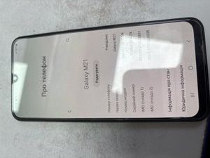 Б/в Мобільний телефон Samsung galaxy m21 sm-m215f 4/64gb 01-201036070