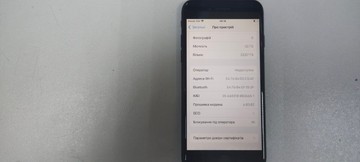 Б/в Мобільний телефон Apple iphone 7 32gb 01-201056194