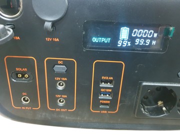 Б/в Зарядна станція Atz Power 600w 01-201054115