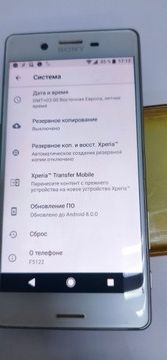 Б/в Мобільний телефон Sony xperia x f5122 dual 3/64gb 01-201052637