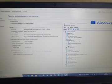 Б/в Ноутбук Lenovo 15/pentium n5000 ddr4/8gb ddr4/hdd *відсутній/ssd 128 gb/*інтегрована 01-201054603