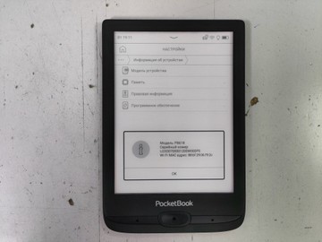 Б/в Електронна книга Pocketbook 618 basic lux 4 01-201063924